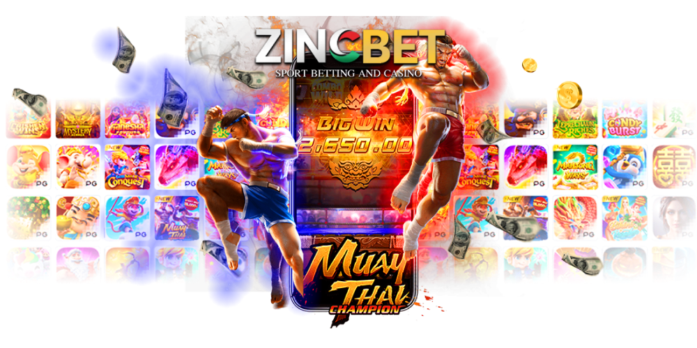 เว็บ พนัน ออนไลน์ zincbet